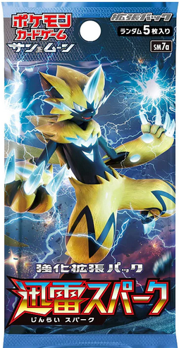 Cartes Pokémon SM7a Thunderclap Spark