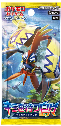 Pokemon Cards SM2K Islands Await You  JapanTCG