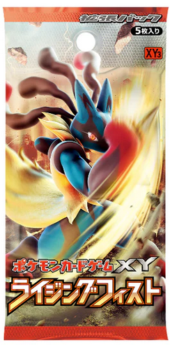 Pokmon cards XY3 Rising Fist  JapanTCG