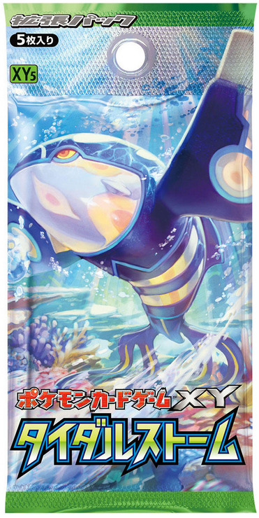 Cartes Pokémon XY5 Tidal Storm