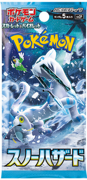 Carte Pokémon Snow Hazard SV2P 080/071 : Simularbre main image 0