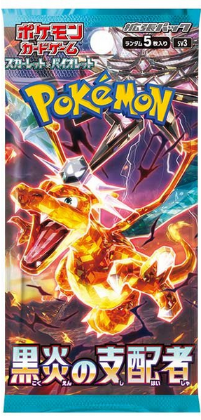 ポケモンカードVsポスター ポケモンカードVsポスター ポケモンカード VS ポスター pokemon poster