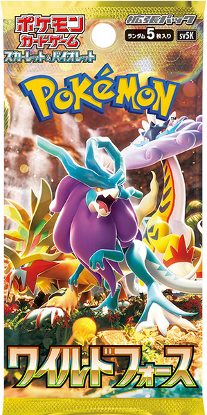 Carte Pokémon SV5K Wild Force