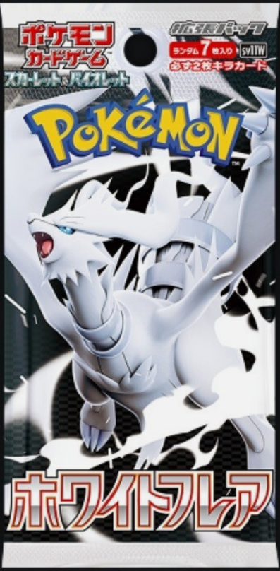 pokemon white flare booster box pre order Amazon.com: Pokemon TCG: Scarlet and Violet: Temporal Forces: Booster  Display Box main image 0