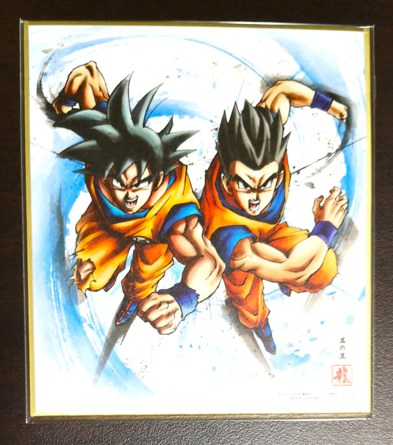 DBZ Shikishi Art5 Son Goku & Son Gohan