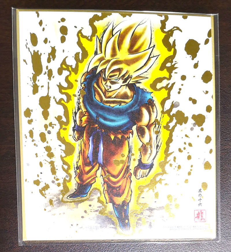 DBZ Shikishi Art5 Son Goku SSJ Gold