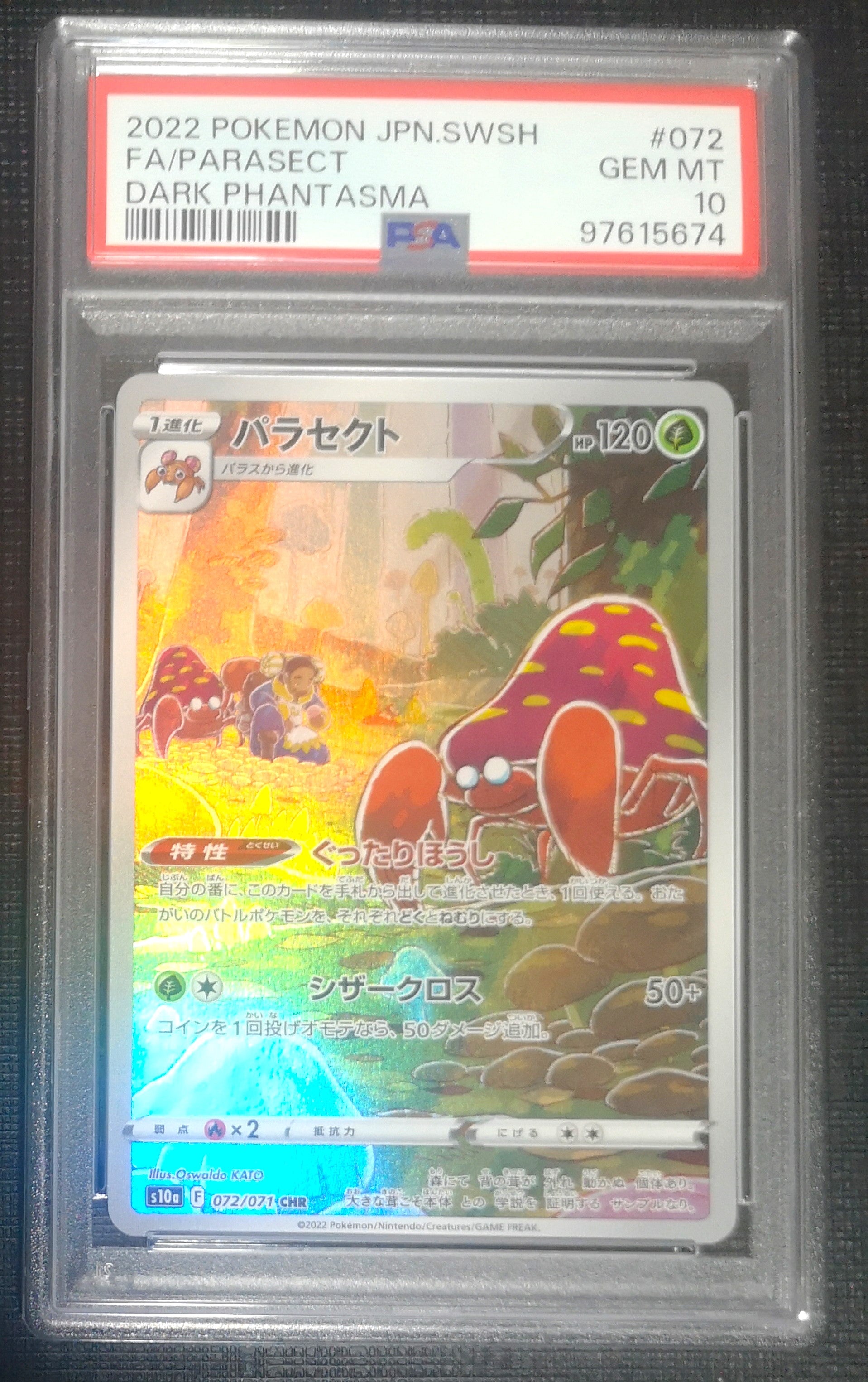 Carte Pokémon S10a 072/071 PSA10 Parasect – JapanTCG