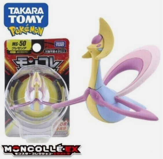 Figurine Pokémon Moncollé MS-50 Cresselia