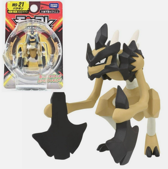 Figurine Pokémon Moncollé MS-21 Hachécateur