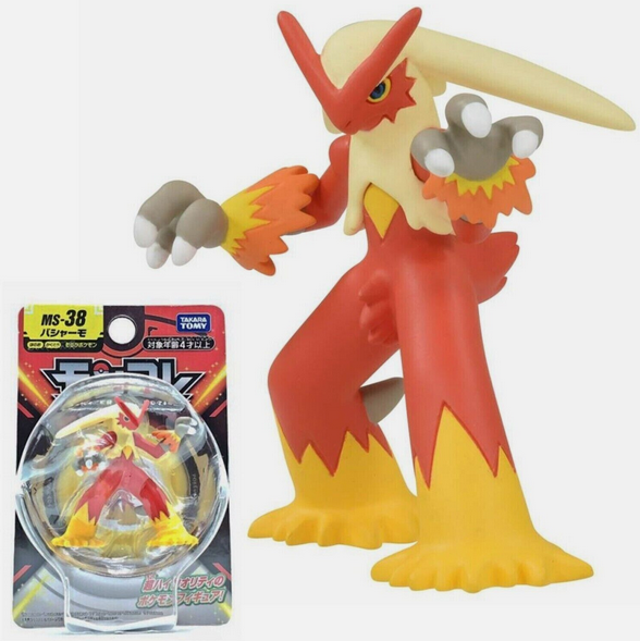 Figurine Pokémon Moncollé MS-38 Braségali