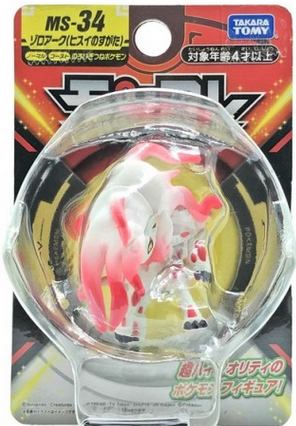 Figurine Pokémon Moncollé MS-34 Zoroark de Hisui