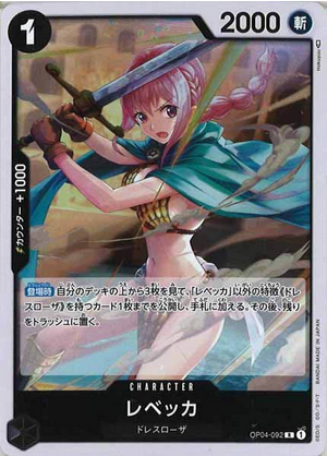 One Piece Card Game Rebecca 039 Alternate Art - Kingdoms Of Intrigue (op04) I.562428052 One Piece Card Game Rebecca 039 Alternate Art - Kingdoms Of Intrigue (op04) I.562428052
