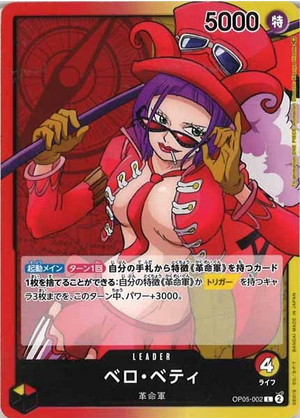 Carte One Piece OP05-002 Belo Betty