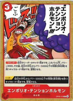 Carte One Piece OP05-018 Emporio Energy Hormone