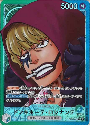 Carte One Piece OP05-022 Rosinante Alternate