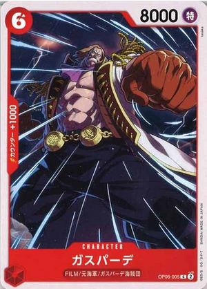 Carte One Piece OP06-005