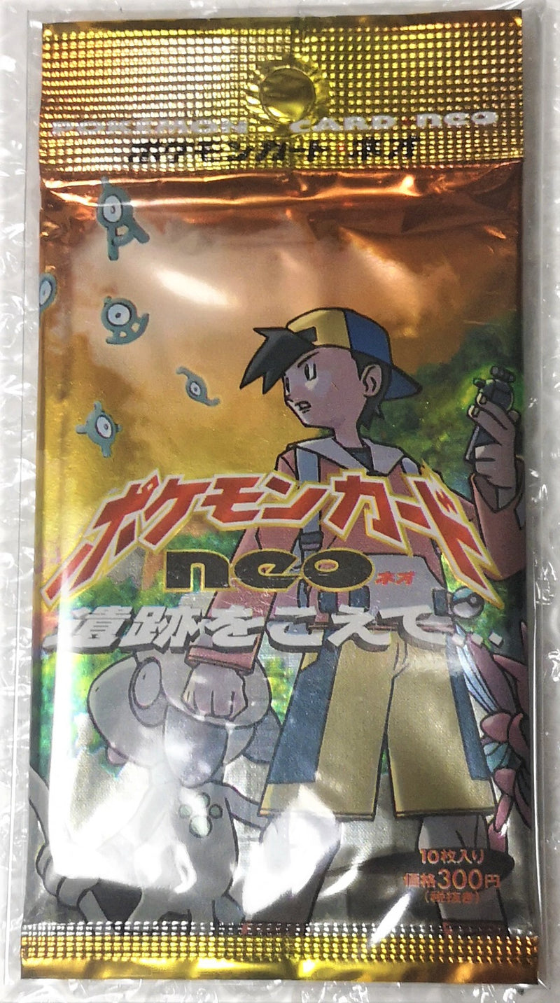 Booster Pokémon Wizard Neo Discovery