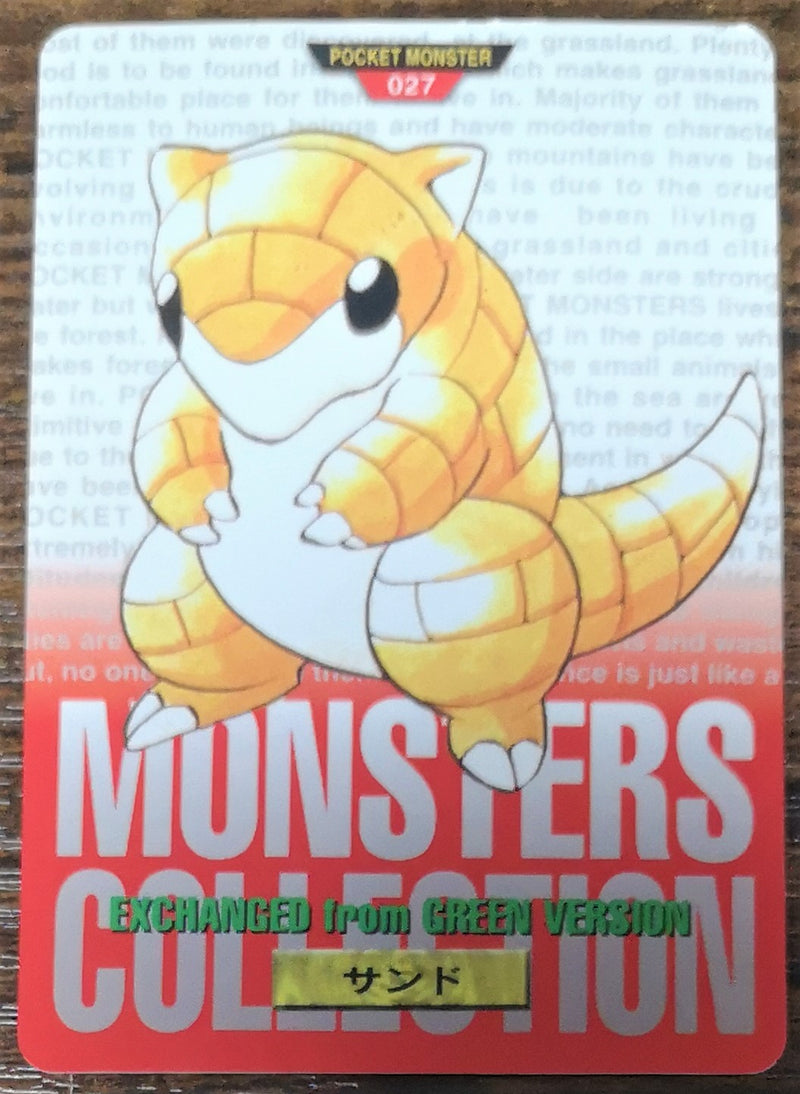 Carte Pokémon Bandaï Carddass 1996 027 Rouge Sabelette