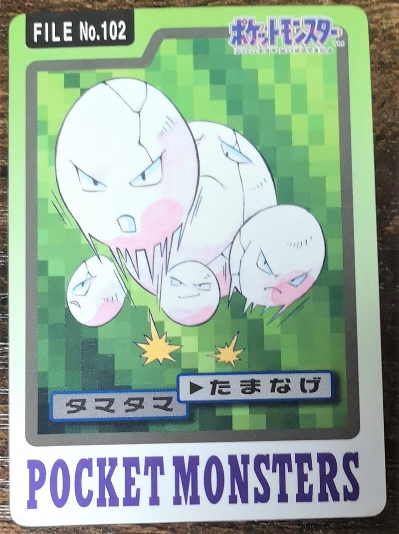 Carte Pokémon Bandaï Carddass 1997 102 Noeunoeuf