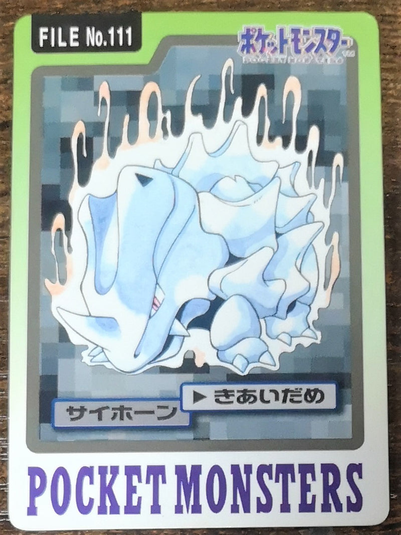 Carte Pokémon Bandaï Carddass 1997 111 Rhinocorne