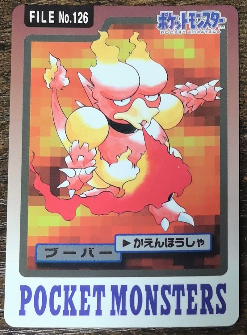 Carte Pokémon Bandaï Carddass 1997 126 Magmar