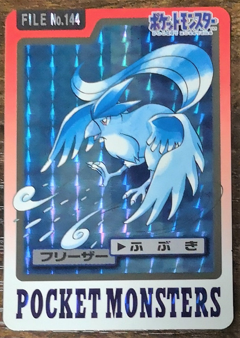 Carte Pokémon Bandaï Carddass 1997 144 Artikodin