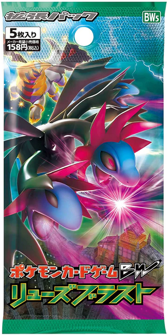 Booster Pokémon Noir Et Blanc Bw5 Dragon Blast 1ère Édition – Japantcg