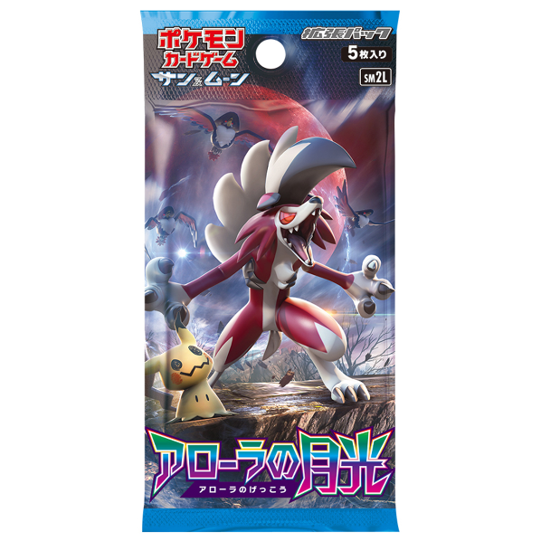 Booster Pokémon Soleil et Lune SM2L Alolan Moonlight – JapanTCG