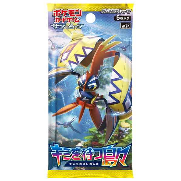 islands awaiting you booster box Pokémon Soleil et Lune SM2K Await – JapanTCG Color:Style 23 Set_XY - Fates Collide EDH Power Levels question.