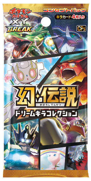 Booster Pokmon Concept Pack CP5 Kira Collection JapanTCG Booster Pokmon Concept Pack CP5 Kira Collection JapanTCG