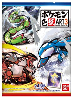 Booster Pokmon Shikishi Art3 JapanTCG Booster Pokmon Shikishi Art3 JapanTCG