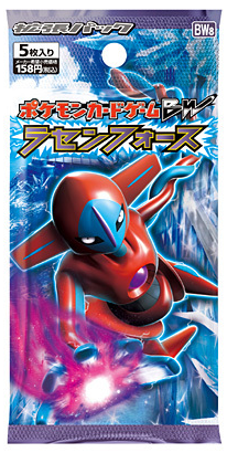 spiral force booster box Booster Packs dondiegotrading