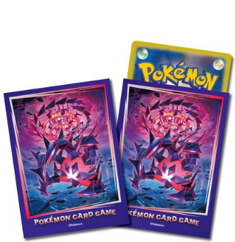 eternatus pokemon card POKÉMON CARD GAME sv8 080/106 R main image 1
