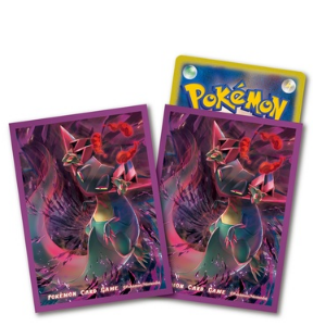 Pokemon Sleeve Daimax Dragapult – JapanTCG