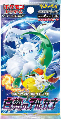 Cartes Pokémon S11a Incandescent Arcana