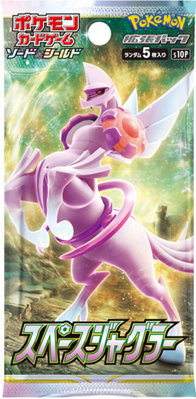 Cartes Pokémon S10P Space Juggler