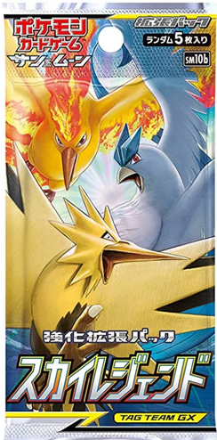 Cartes Pokémon SM10b Sky Legend