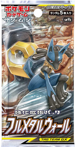 Cartes Pokémon SM9b Full Metal Wall