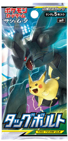 Cartes Pokémon SM9 Tag Bolt
