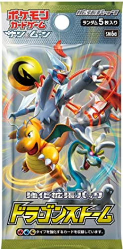 Cartes Pokémon SM6a Dragon Storm