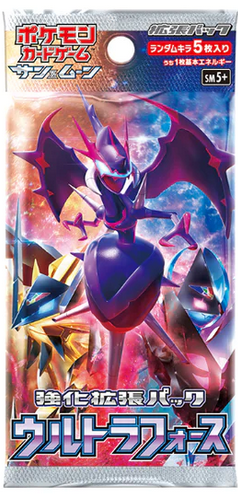 Cartes Pokémon SM5+ Ultra Force