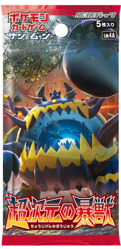 Cartes Pokémon SM4A Ultradimensional Beasts