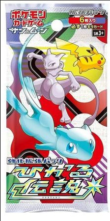 Cartes Pokémon SM3+ Shining Legends