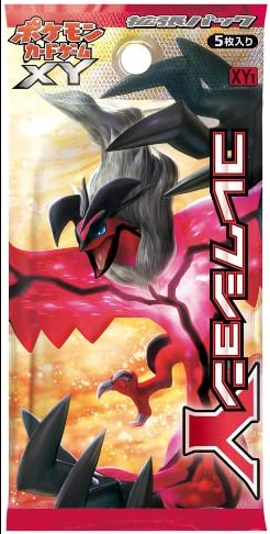 Cartes Pokémon XY1 Collection Y