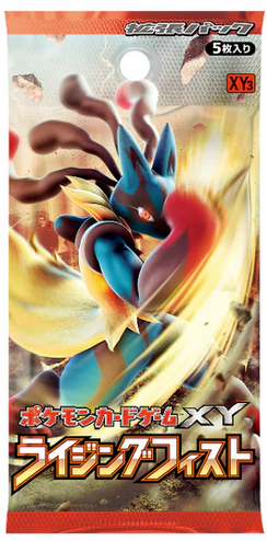 Cartes Pokémon XY3 Rising Fist
