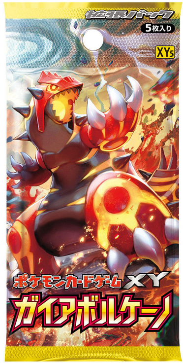 Cartes Pokémon XY5 Gaïa Volcano