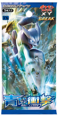 Cartes Pokémon XY8 Blue Impact