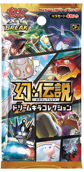 Cartes Pokémon CP5 Legendary Dream Collection