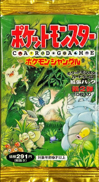 Cartes Pokémon Jungle