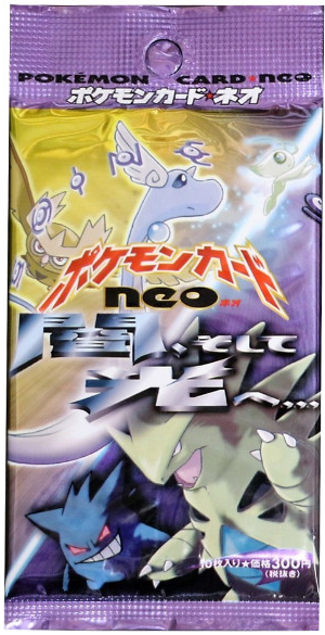 Cartes Pokémon Neo Destiny